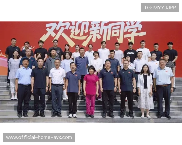 中超俱乐部与高校协同培养体育管理人才