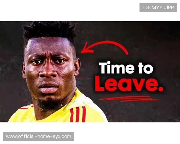 曼联清洗被视为长期复兴的起点