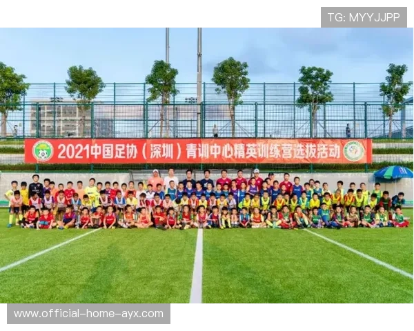 青训营教练资格认证 项目获得官方支持，青训教练培训