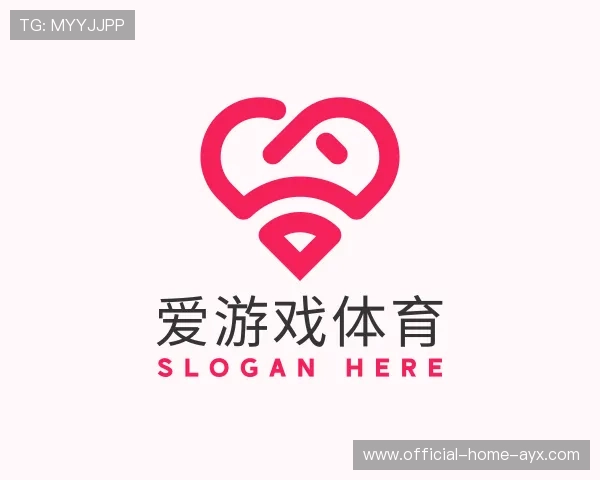 关于爱游戏体育